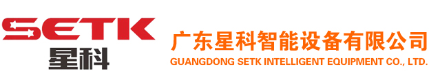 淄博億盟汽車(chē)配件有限公司
